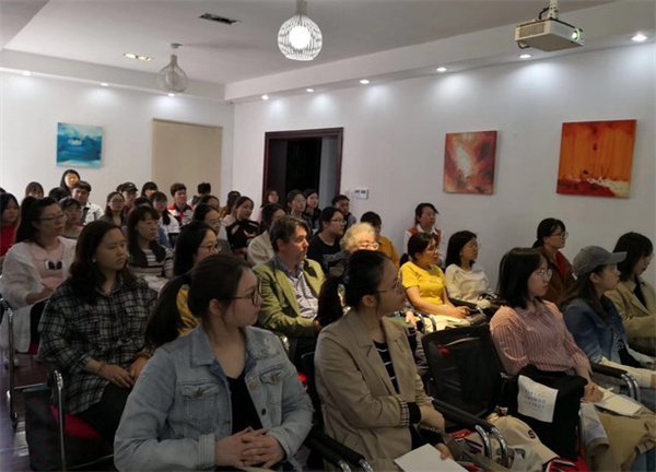 歌德学院加盟